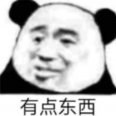 果冻汇源